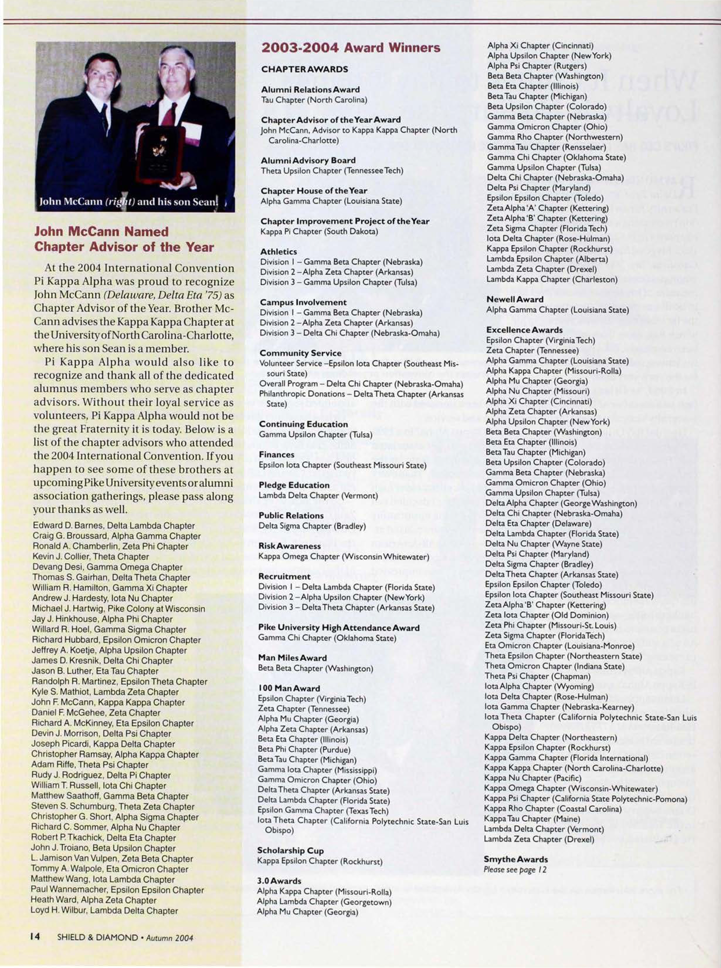 2003-2004 Award Winners, Autumn 2004